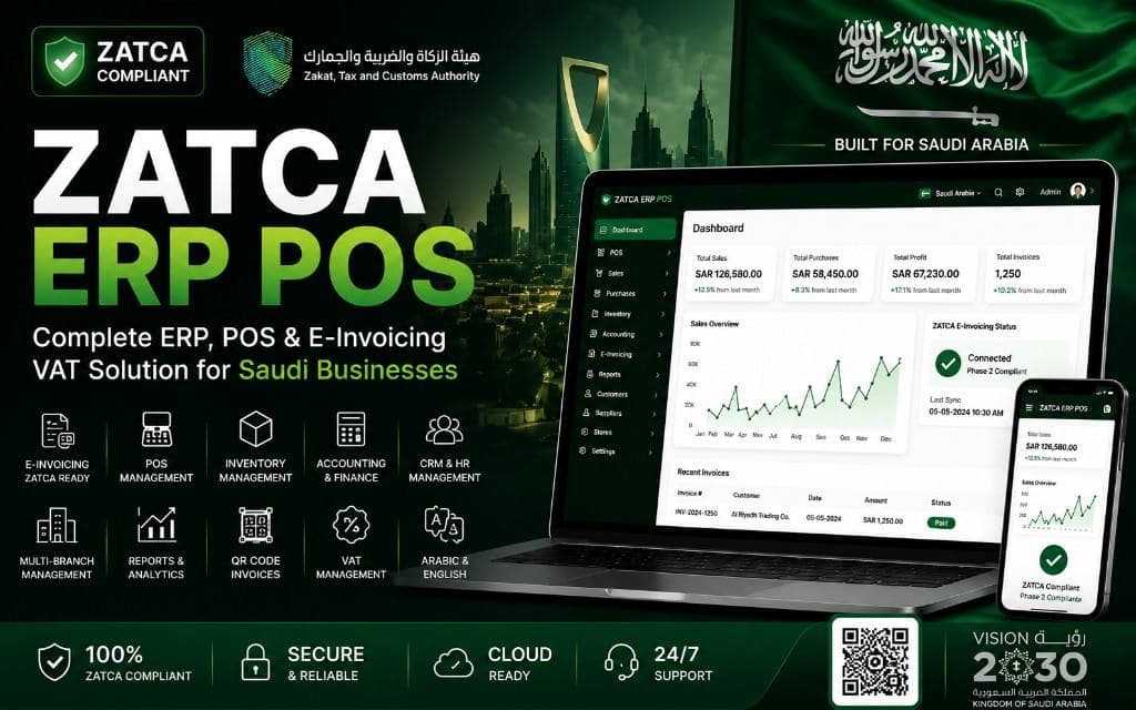 ZATCA ERP POS – Complete ERP, POS, Inventory, Accounting & E-Invoicing — project case study by Fahad Bangash